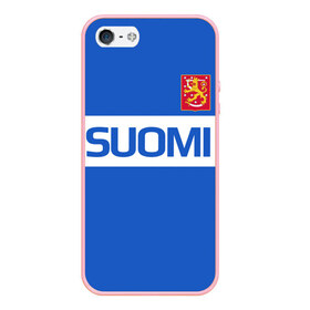 Чехол для iPhone 5/5S матовый с принтом Сборная Финляндии по хоккею в городе Новоалтайск, Силикон | Область печати: задняя сторона чехла, без боковых панелей | Тематика изображения на принте: finland | hockey | вратарь | защитник | клюшка | кубок мира | микко коскинен | нападающий | сами ватанен | сборная канады | финляндия | хоккей | хоккейная форма | ярно коскиранта