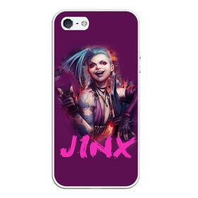 Чехол для iPhone 5/5S матовый с принтом Jinx в городе Новоалтайск, Силикон | Область печати: задняя сторона чехла, без боковых панелей | l.o.l | league of legends | игры | лига легенд | лол