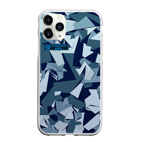 Чехол для iPhone 11 Pro Max матовый с принтом Космические войска в городе Новоалтайск, Силикон |  | космос