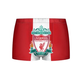 Мужские трусы 3D с принтом Liverpool FC в городе Новоалтайск, 50% хлопок, 50% полиэстер | классическая посадка, на поясе мягкая тканевая резинка | англия | клуб | ливерпуль | фк | футбол | футбольный