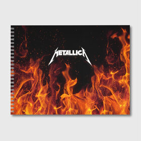 Альбом для рисования с принтом Metallica fire в городе Новоалтайск, 100% бумага
 | матовая бумага, плотность 200 мг. | Тематика изображения на принте: металлика