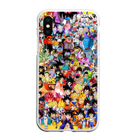Чехол для iPhone XS Max матовый с принтом Dragon Ball в городе Новоалтайск, Силикон | Область печати: задняя сторона чехла, без боковых панелей | dragon ball | вегета | гоку | драконий жемчуг | жемчуг дракона