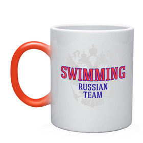 Кружка хамелеон с принтом Swimming Russian Team в городе Новоалтайск, керамика | меняет цвет при нагревании, емкость 330 мл | сборная россии по плаванию