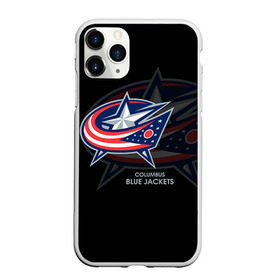 Чехол для iPhone 11 Pro матовый с принтом Хоккей 5 в городе Новоалтайск, Силикон |  | columbus | nhl | stanley cup |  columbus blue jackets | бобровский | коламбус | коламбус блю джекетс | кубок стенли | кубок стэнли | нхл | хоккей | хоккейный клуб