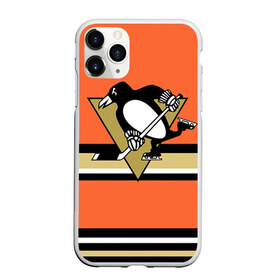 Чехол для iPhone 11 Pro матовый с принтом Хоккей 10 в городе Новоалтайск, Силикон |  | nhl | pittsburgh penguins | stanley cup | кросби | кубок стенли | кубок стэнли | малкин | нхл | пингвинс | питтсбург пингвинз | сидни кросби | хоккей | хоккейный клуб