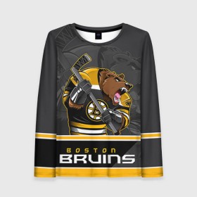 Женский лонгслив 3D с принтом Boston Bruins в городе Новоалтайск, 100% полиэстер | длинные рукава, круглый вырез горловины, полуприлегающий силуэт | boston bruins | nhl | stanley cup | бостон | бостон брюинз | брюинз | брюинс | кубок стенли | кубок стэнли | нхл | хоккей | хоккейный клуб | худобин