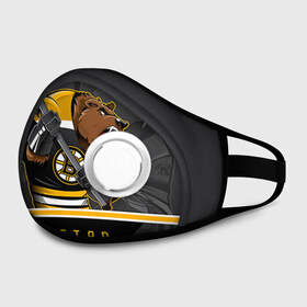 Маска из неопрена с принтом Boston Bruins в городе Новоалтайск, неопрен 100% | Форма огибающая нос. Резинки для ушей с дополнительной резинкой на затылке. Клапан для выдоха для активного дыхания при занятиях спортом. Эластичный материал маски и окантовки для лучшего растяжения и прилегания маски.  | boston bruins | nhl | stanley cup | бостон | бостон брюинз | брюинз | брюинс | кубок стенли | кубок стэнли | нхл | хоккей | хоккейный клуб | худобин
