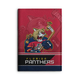 Обложка для автодокументов с принтом Florida Panthers в городе Новоалтайск, натуральная кожа |  размер 19,9*13 см; внутри 4 больших “конверта” для документов и один маленький отдел — туда идеально встанут права | florida panthers | nhl | stanley cup | кубок стенли | кубок стэнли | нхл | флорида пантерз | флорида пантеры | хоккей | хоккейный клуб