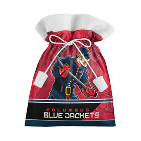 Подарочный 3D мешок с принтом Columbus Blue Jackets в городе Новоалтайск, 100% полиэстер | Размер: 29*39 см | Тематика изображения на принте: columbus | columbus blue jackets | nhl | stanley cup | бобровский | коламбус | коламбус блю джекетс | кубок стенли | кубок стэнли | нхл | хоккей | хоккейный клуб
