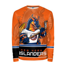 Мужской лонгслив 3D с принтом New York Islanders в городе Новоалтайск, 100% полиэстер | длинные рукава, круглый вырез горловины, полуприлегающий силуэт | new york islanders | nhl | stanley cup | айлендерс | кубок стенли | кубок стэнли | кулемин | нхл | нью йорк айлендерс | хоккей | хоккейный клуб