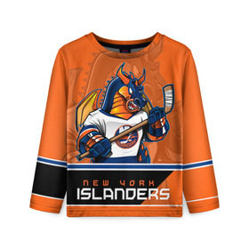 Детский лонгслив 3D с принтом New York Islanders в городе Новоалтайск, 100% полиэстер | длинные рукава, круглый вырез горловины, полуприлегающий силуэт
 | new york islanders | nhl | stanley cup | айлендерс | кубок стенли | кубок стэнли | кулемин | нхл | нью йорк айлендерс | хоккей | хоккейный клуб