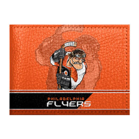 Обложка для студенческого билета с принтом Philadelphia Flyers в городе Новоалтайск, натуральная кожа | Размер: 11*8 см; Печать на всей внешней стороне | Тематика изображения на принте: nhl | philadelphia flyers | stanley cup | кубок стенли | кубок стэнли | нхл | филадельфия | филадельфия флайерз | флаерс | хоккей | хоккейный клуб