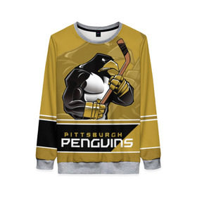 Женский свитшот 3D с принтом Pittsburgh Penguins в городе Новоалтайск, 100% полиэстер с мягким внутренним слоем | круглый вырез горловины, мягкая резинка на манжетах и поясе, свободная посадка по фигуре | nhl | pittsburgh penguins | stanley cup | кросби | кубок стенли | кубок стэнли | малкин | нхл | пингвинс | питтсбург пингвинз | сидни кросби | хоккей | хоккейный клуб