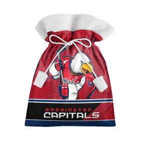 Подарочный 3D мешок с принтом Washington Capitals в городе Новоалтайск, 100% полиэстер | Размер: 29*39 см | Тематика изображения на принте: nhl | stanley cup | washington capitals | вашингтон капиталс | вашингтон кэпиталз | кубок стенли | кубок стэнли | нхл | овечкин | хоккей | хоккейный клуб