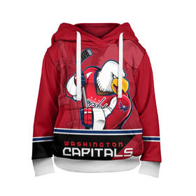 Детская толстовка 3D с принтом Washington Capitals в городе Новоалтайск, 100% полиэстер | двухслойный капюшон со шнурком для регулировки, мягкие манжеты на рукавах и по низу толстовки, спереди карман-кенгуру с мягким внутренним слоем | nhl | stanley cup | washington capitals | вашингтон капиталс | вашингтон кэпиталз | кубок стенли | кубок стэнли | нхл | овечкин | хоккей | хоккейный клуб