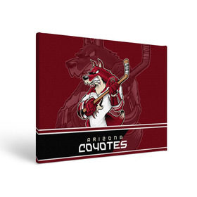 Холст прямоугольный с принтом Arizona Coyotes в городе Новоалтайск, 100% ПВХ |  | arizona coyotes | nhl | stanley cup | аризона койотис | аризона койоты | кубок стенли | кубок стэнли | нхл | хоккей | хоккейный клуб