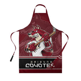 Фартук 3D с принтом Arizona Coyotes в городе Новоалтайск, 100% полиэстер | общий размер — 65 х 85 см, ширина нагрудника — 26 см, горловина — 53 см, длина завязок — 54 см, общий обхват в поясе — 173 см. Принт на завязках и на горловине наносится с двух сторон, на основной части фартука — только с внешней стороны | arizona coyotes | nhl | stanley cup | аризона койотис | аризона койоты | кубок стенли | кубок стэнли | нхл | хоккей | хоккейный клуб