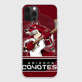 Чехол для iPhone 12 Pro Max с принтом Arizona Coyotes в городе Новоалтайск, Силикон |  | arizona coyotes | nhl | stanley cup | аризона койотис | аризона койоты | кубок стенли | кубок стэнли | нхл | хоккей | хоккейный клуб