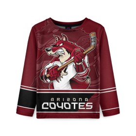 Детский лонгслив 3D с принтом Arizona Coyotes в городе Новоалтайск, 100% полиэстер | длинные рукава, круглый вырез горловины, полуприлегающий силуэт
 | Тематика изображения на принте: arizona coyotes | nhl | stanley cup | аризона койотис | аризона койоты | кубок стенли | кубок стэнли | нхл | хоккей | хоккейный клуб