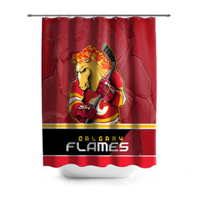 Штора 3D для ванной с принтом Calgary Flames в городе Новоалтайск, 100% полиэстер | плотность материала — 100 г/м2. Стандартный размер — 146 см х 180 см. По верхнему краю — пластиковые люверсы для креплений. В комплекте 10 пластиковых колец | calgary flames | nhl | stanley cup | калгари флэймз | кубок стенли | кубок стэнли | нхл | флэймс | хоккей | хоккейный клуб