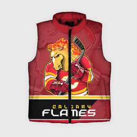 Женский жилет утепленный 3D с принтом Calgary Flames в городе Новоалтайск,  |  | calgary flames | nhl | stanley cup | калгари флэймз | кубок стенли | кубок стэнли | нхл | флэймс | хоккей | хоккейный клуб