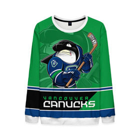Мужской свитшот 3D с принтом Vancouver Canucks в городе Новоалтайск, 100% полиэстер с мягким внутренним слоем | круглый вырез горловины, мягкая резинка на манжетах и поясе, свободная посадка по фигуре | nhl | stanley cup | vancouver canucks | ванкувер | ванкувер кэнакс | кубок стенли | кубок стэнли | нхл | трямкин | хоккей | хоккейный клуб