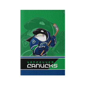 Обложка для паспорта матовая кожа с принтом Vancouver Canucks в городе Новоалтайск, натуральная матовая кожа | размер 19,3 х 13,7 см; прозрачные пластиковые крепления | nhl | stanley cup | vancouver canucks | ванкувер | ванкувер кэнакс | кубок стенли | кубок стэнли | нхл | трямкин | хоккей | хоккейный клуб