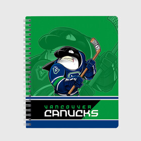 Тетрадь с принтом Vancouver Canucks в городе Новоалтайск, 100% бумага | 48 листов, плотность листов — 60 г/м2, плотность картонной обложки — 250 г/м2. Листы скреплены сбоку удобной пружинной спиралью. Уголки страниц и обложки скругленные. Цвет линий — светло-серый
 | nhl | stanley cup | vancouver canucks | ванкувер | ванкувер кэнакс | кубок стенли | кубок стэнли | нхл | трямкин | хоккей | хоккейный клуб
