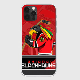 Чехол для iPhone 12 Pro Max с принтом Chicago Blackhawks в городе Новоалтайск, Силикон |  | chicago blackhawks | nhl | stanley cup | анисимов | блэкхокс | кубок стенли | кубок стэнли | нхл | панарин | хоккей | хоккейный клуб | чикаго | чикаго блэкхокс