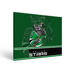 Холст прямоугольный с принтом Dallas Stars в городе Новоалтайск, 100% ПВХ |  | dallas stars | nhl | stanley cup | даллас | даллас старз | кубок стенли | кубок стэнли | ничушкин | нхл | хоккей | хоккейный клуб