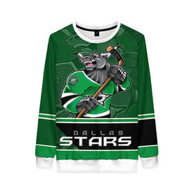 Женский свитшот 3D с принтом Dallas Stars в городе Новоалтайск, 100% полиэстер с мягким внутренним слоем | круглый вырез горловины, мягкая резинка на манжетах и поясе, свободная посадка по фигуре | dallas stars | nhl | stanley cup | даллас | даллас старз | кубок стенли | кубок стэнли | ничушкин | нхл | хоккей | хоккейный клуб