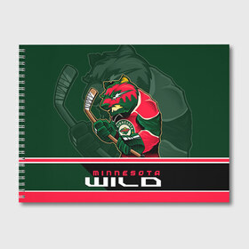 Альбом для рисования с принтом Minnesota Wild в городе Новоалтайск, 100% бумага
 | матовая бумага, плотность 200 мг. | Тематика изображения на принте: minnesota wild | nhl | stanley cup | кубок стенли | кубок стэнли | минесота | миннесота уайлд | нхл | хоккей | хоккейный клуб