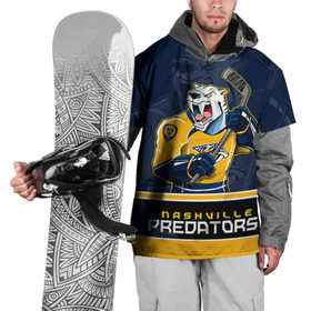 Накидка на куртку 3D с принтом Nashville Predators в городе Новоалтайск, 100% полиэстер |  | nashville predators | nhl | stanley cup | кубок стенли | кубок стэнли | нхл | нэшвил | нэшвилл предаторз | хоккей | хоккейный клуб