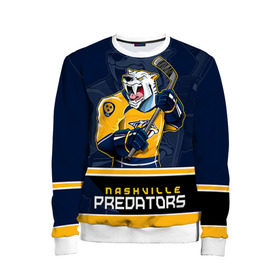 Детский свитшот 3D с принтом Nashville Predators в городе Новоалтайск, 100% полиэстер | свободная посадка, прямой крой, мягкая тканевая резинка на рукавах и понизу свитшота | nashville predators | nhl | stanley cup | кубок стенли | кубок стэнли | нхл | нэшвил | нэшвилл предаторз | хоккей | хоккейный клуб