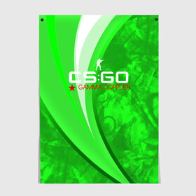 Постер с принтом cs:go - Gamma Doppler Style в городе Новоалтайск, 100% бумага
 | бумага, плотность 150 мг. Матовая, но за счет высокого коэффициента гладкости имеет небольшой блеск и дает на свету блики, но в отличии от глянцевой бумаги не покрыта лаком | cs | csgo | doppler | gamma | волны | гамма | го | кс
