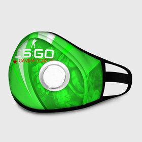 Маска из неопрена с принтом cs:go - Gamma Doppler Style в городе Новоалтайск, неопрен 100% | Форма огибающая нос. Резинки для ушей с дополнительной резинкой на затылке. Клапан для выдоха для активного дыхания при занятиях спортом. Эластичный материал маски и окантовки для лучшего растяжения и прилегания маски.  | Тематика изображения на принте: cs | csgo | doppler | gamma | волны | гамма | го | кс
