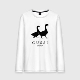 Мужской лонгслив хлопок с принтом GUSSI в городе Новоалтайск, 100% хлопок |  | gucci | gussi | антибренд | бренд | гуси | гучи | пародии