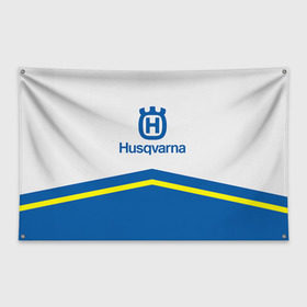 Флаг-баннер с принтом husqvarna в городе Новоалтайск, 100% полиэстер | размер 67 х 109 см, плотность ткани — 95 г/м2; по краям флага есть четыре люверса для крепления | husqvarna