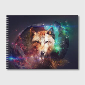 Альбом для рисования с принтом Space WOLF в городе Новоалтайск, 100% бумага
 | матовая бумага, плотность 200 мг. | Тематика изображения на принте: голова | звезды