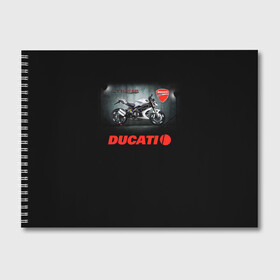 Альбом для рисования с принтом Ducati 4 в городе Новоалтайск, 100% бумага
 | матовая бумага, плотность 200 мг. | Тематика изображения на принте: ducati | moto | дукати | мото | мотоцикл | мотоциклы