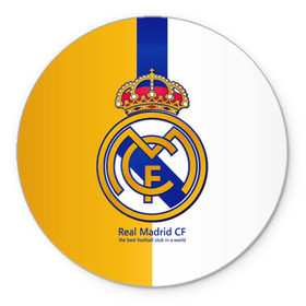 Коврик круглый с принтом Real Madrid CF в городе Новоалтайск, резина и полиэстер | круглая форма, изображение наносится на всю лицевую часть | Тематика изображения на принте: football | испания | клуб | мадрид | реал | фк | футбольный