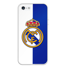 Чехол для iPhone 5/5S матовый с принтом Real Madrid в городе Новоалтайск, Силикон | Область печати: задняя сторона чехла, без боковых панелей | football | испания | клуб | мадрид | реал | фк | футбольный