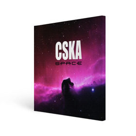 Холст квадратный с принтом CSKA space в городе Новоалтайск, 100% ПВХ |  | Тематика изображения на принте: cska | конь | космос | красно синие | на макете изображена космическая туманность в виде коня   символа пфк цска.цска | премьер лига | футбол | чемпион
