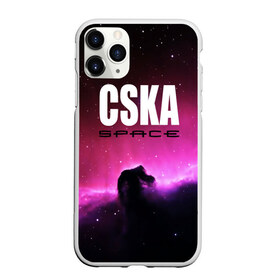 Чехол для iPhone 11 Pro матовый с принтом CSKA space в городе Новоалтайск, Силикон |  | Тематика изображения на принте: cska | конь | космос | красно синие | на макете изображена космическая туманность в виде коня   символа пфк цска.цска | премьер лига | футбол | чемпион