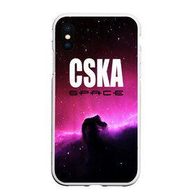 Чехол для iPhone XS Max матовый с принтом CSKA space в городе Новоалтайск, Силикон | Область печати: задняя сторона чехла, без боковых панелей | Тематика изображения на принте: cska | конь | космос | красно синие | на макете изображена космическая туманность в виде коня   символа пфк цска.цска | премьер лига | футбол | чемпион