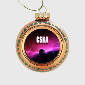 Стеклянный ёлочный шар с принтом CSKA space в городе Новоалтайск, Стекло | Диаметр: 80 мм | cska | конь | космос | красно синие | на макете изображена космическая туманность в виде коня   символа пфк цска.цска | премьер лига | футбол | чемпион