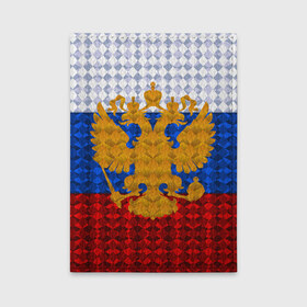 Обложка для автодокументов с принтом Россия в городе Новоалтайск, натуральная кожа |  размер 19,9*13 см; внутри 4 больших “конверта” для документов и один маленький отдел — туда идеально встанут права | russia | абстракция | герб | двуглавый орёл | золото | патриот | ромбы | триколор | узор | флаг россии