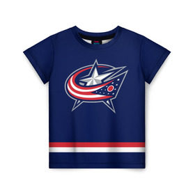 Детская футболка 3D с принтом Columbus Blue Jackets в городе Новоалтайск, 100% гипоаллергенный полиэфир | прямой крой, круглый вырез горловины, длина до линии бедер, чуть спущенное плечо, ткань немного тянется | Тематика изображения на принте: columbus blue jackets | hockey | nhl | нхл | хоккей