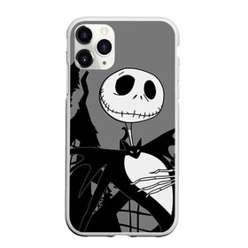 Чехол для iPhone 11 Pro Max матовый с принтом Джек повелитель тыкв в городе Новоалтайск, Силикон |  | Тематика изображения на принте: helloween | бертон | бугимен | бугимэн | вампиры | джек скелингтон | доктор филькельштейн | корыто | крыто | кукла | повелитель тыкв | рождество | сhristmas | салли | тим | тим бертон | тыква | хеллоуин | шито
