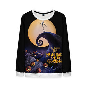 Мужской свитшот 3D с принтом nightmare before christmas в городе Новоалтайск, 100% полиэстер с мягким внутренним слоем | круглый вырез горловины, мягкая резинка на манжетах и поясе, свободная посадка по фигуре | Тематика изображения на принте: helloween | бертон | бугимен | бугимэн | вампиры | джек скелингтон | доктор филькельштейн | корыто | крыто | кукла | повелитель тыкв | рождество | сhristmas | салли | тим | тим бертон | тыква | хеллоуин | шито